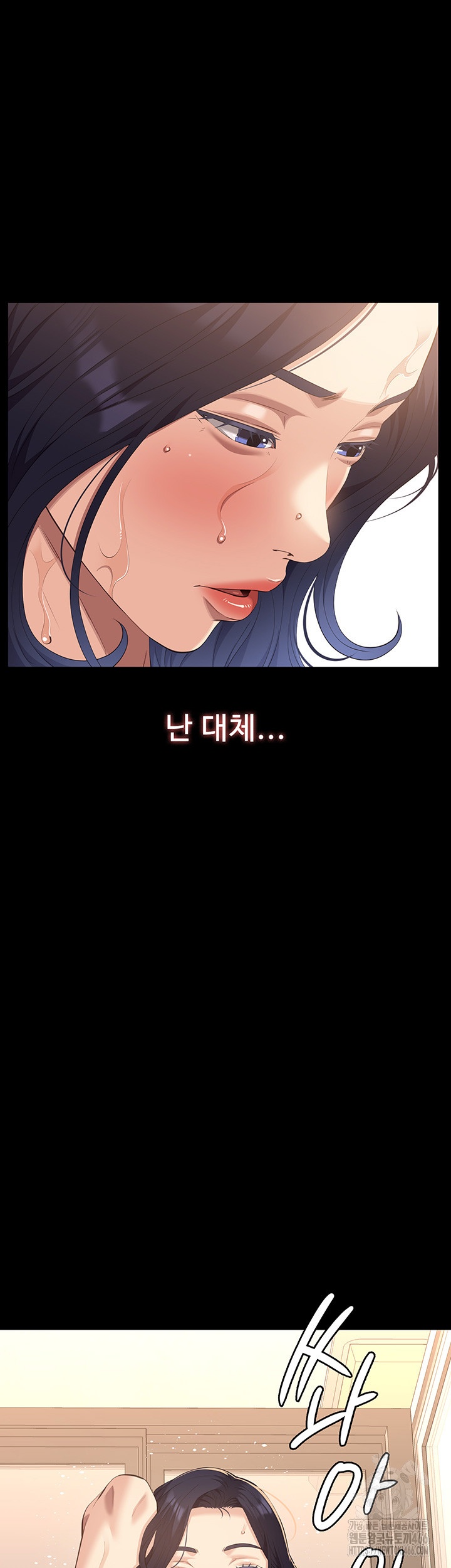 Resume Raw Chapter 111 Page 15