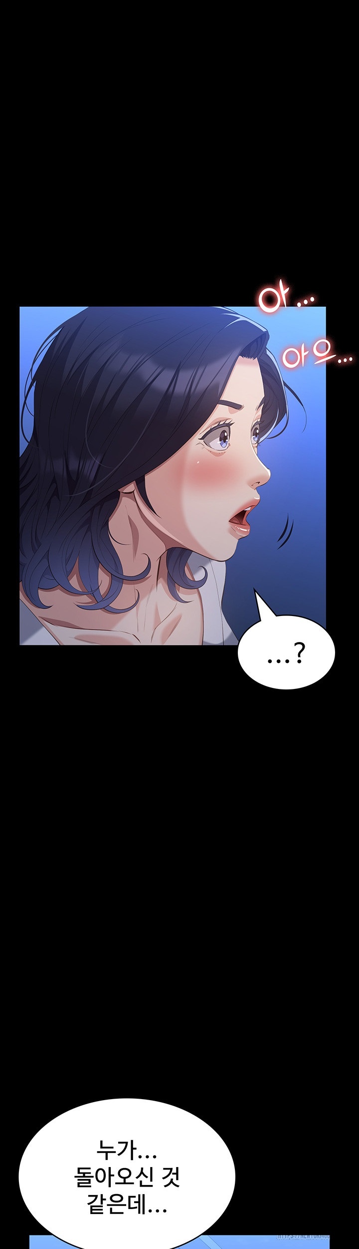 Resume Raw Chapter 111 Page 68