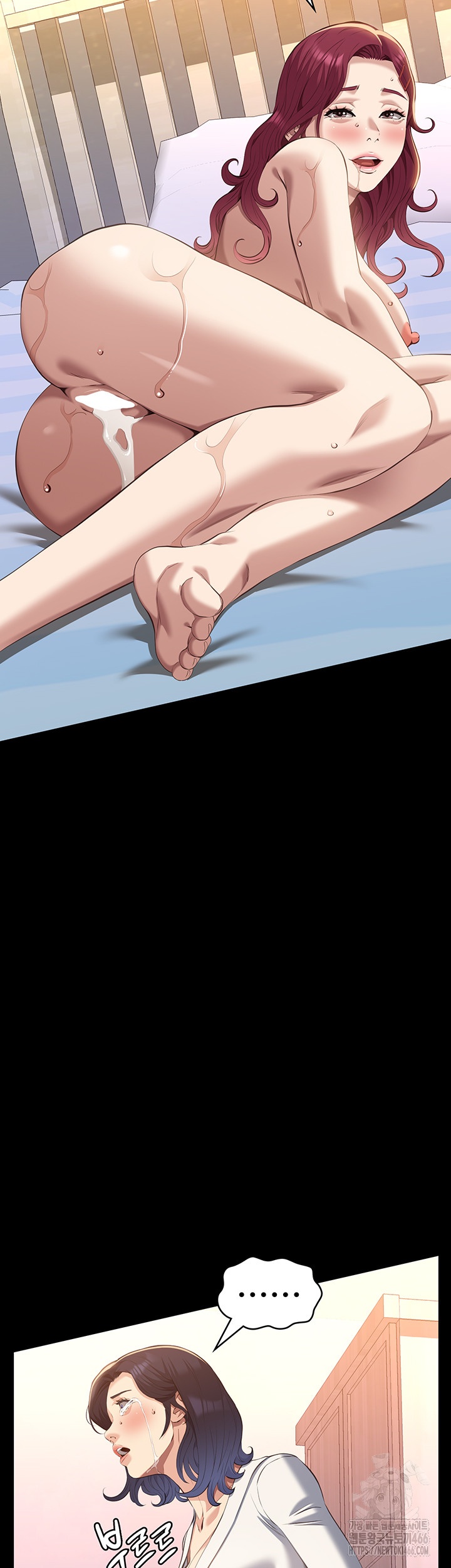 Resume Raw Chapter 112 Page 53