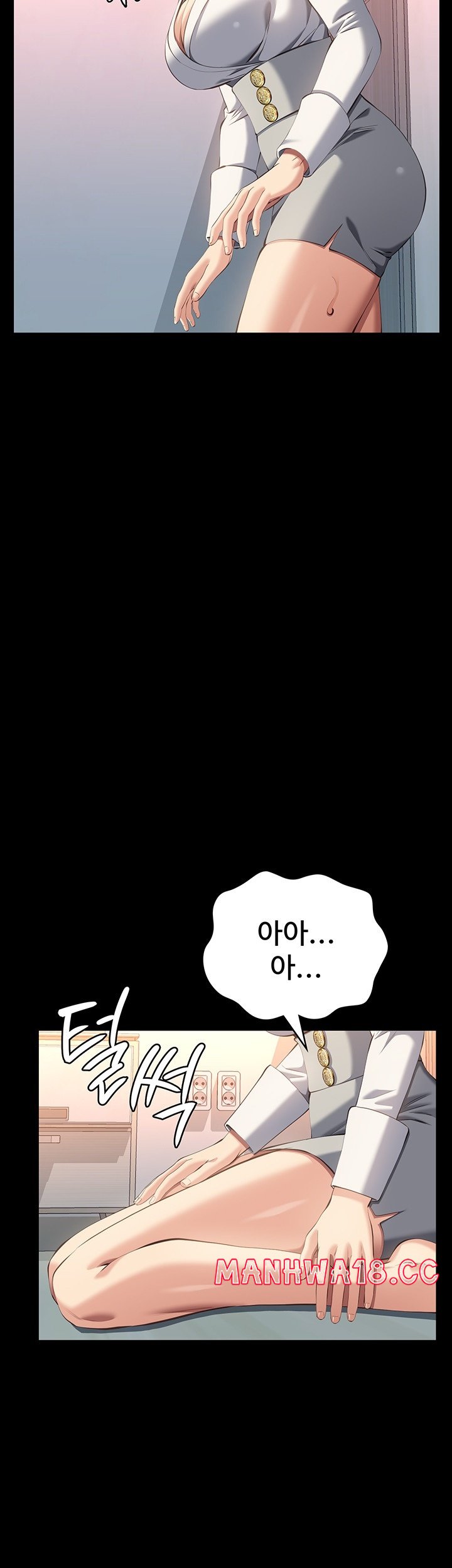 Resume Raw Chapter 112 Page 54