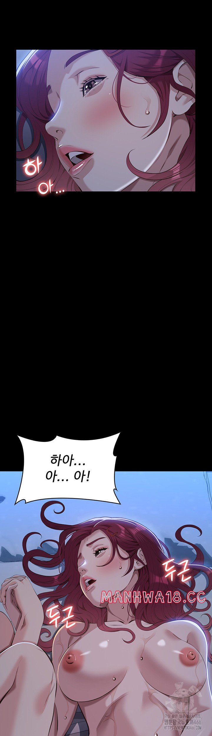 Resume Raw Chapter 113 Page 46