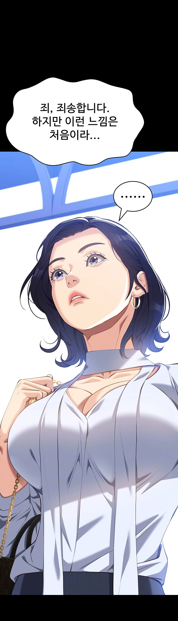 Resume Raw Chapter 113 Page 6