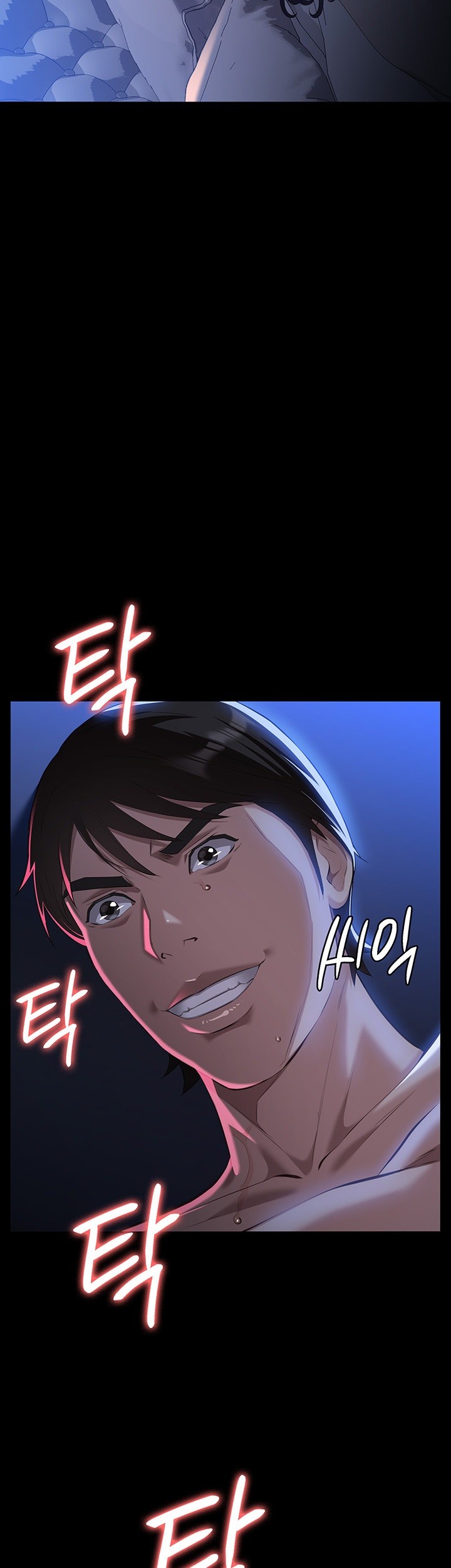 Resume Raw Chapter 113 Page 61
