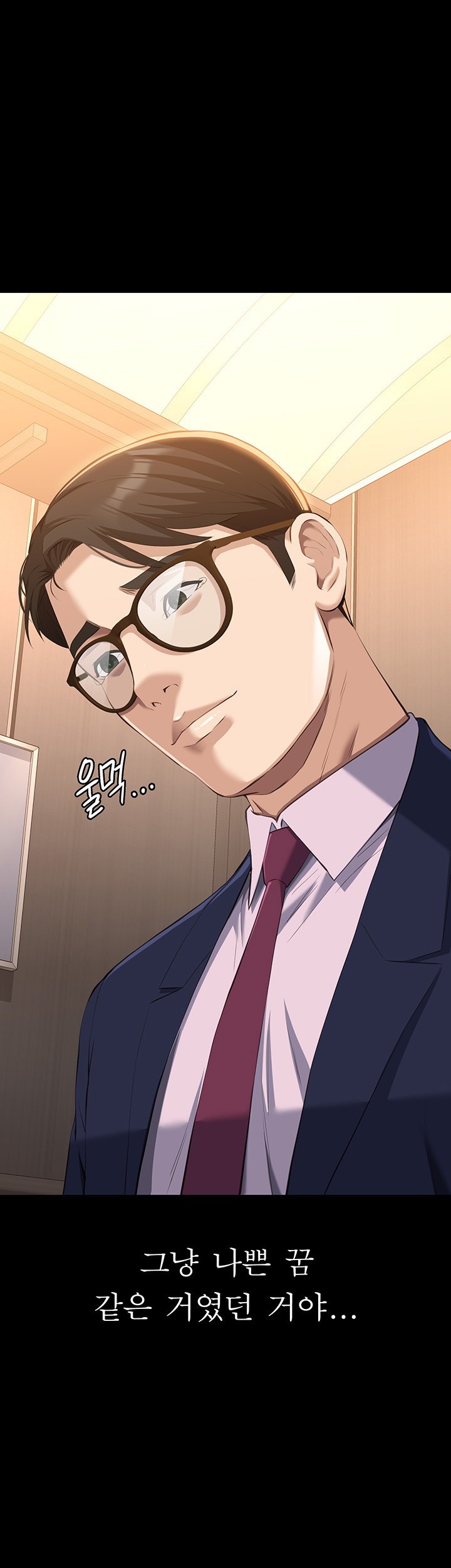 Resume Raw Chapter 113 Page 67