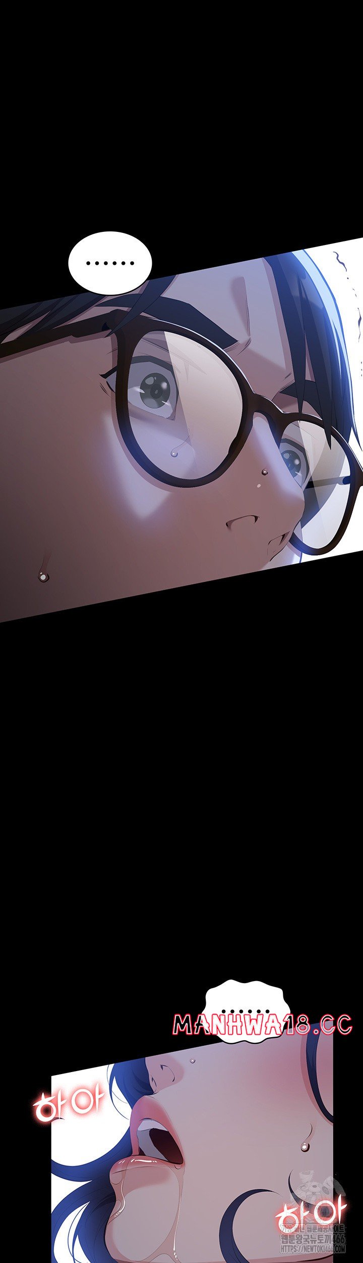 Resume Raw Chapter 113 Page 75