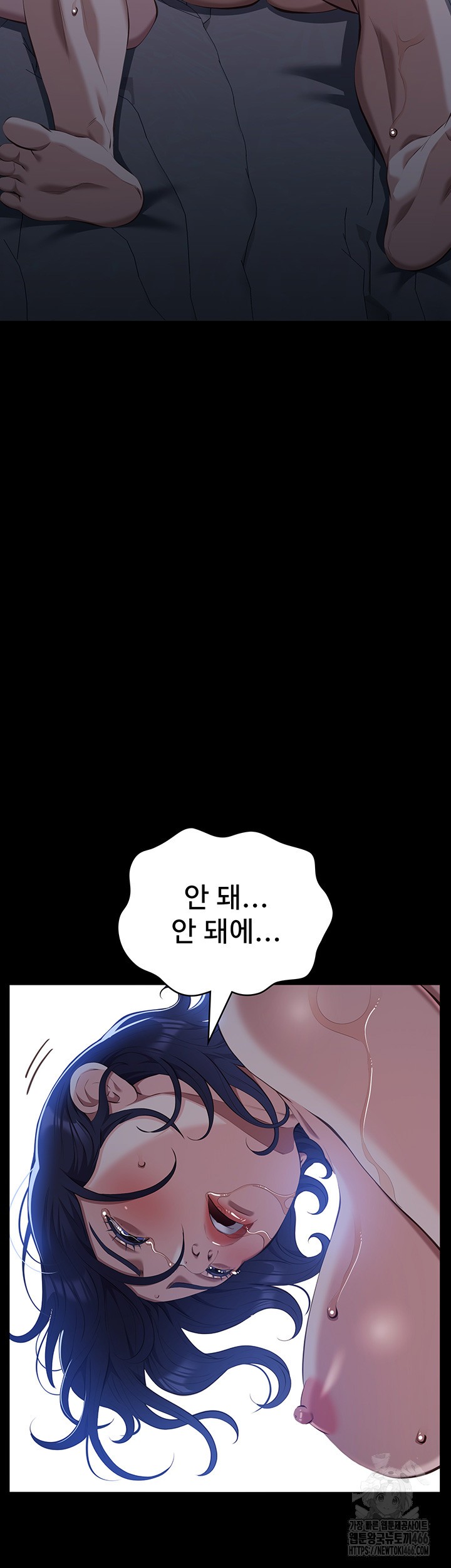 Resume Raw Chapter 114 Page 19