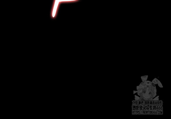 Resume Raw Chapter 114 Page 48