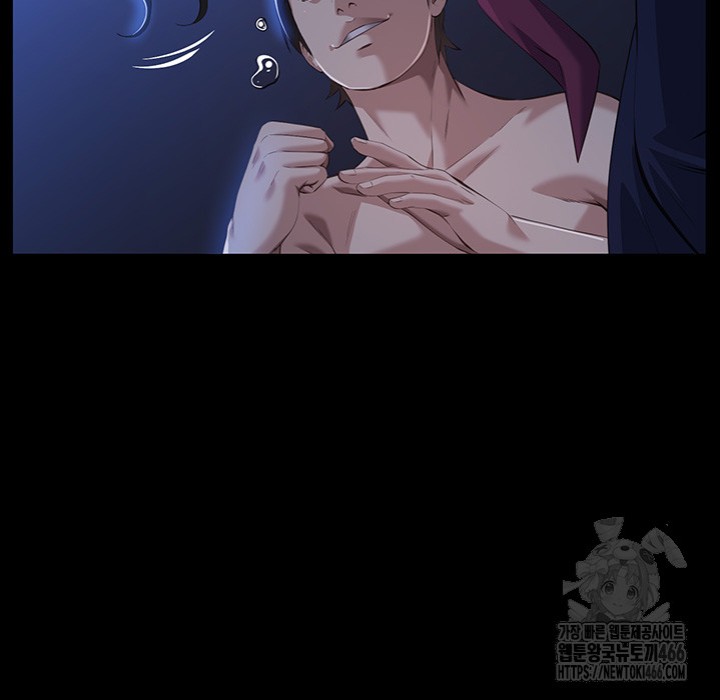 Resume Raw Chapter 114 Page 59