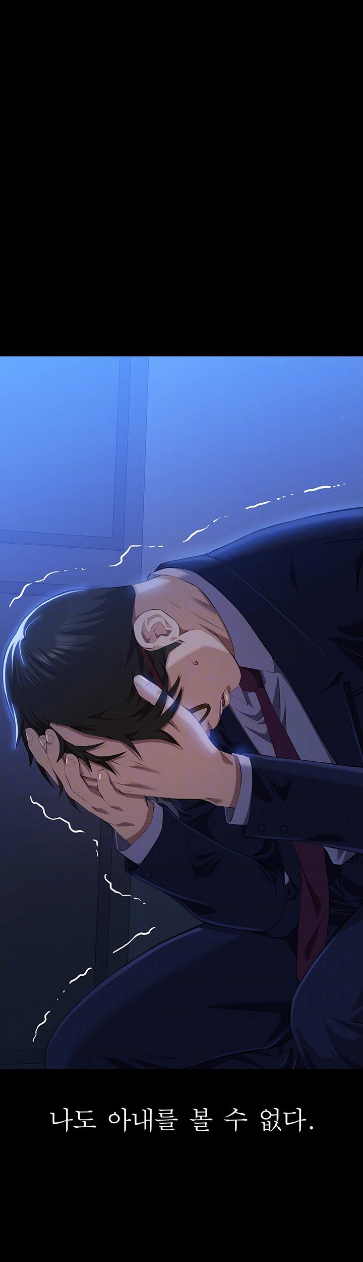 Resume Raw Chapter 114 Page 6