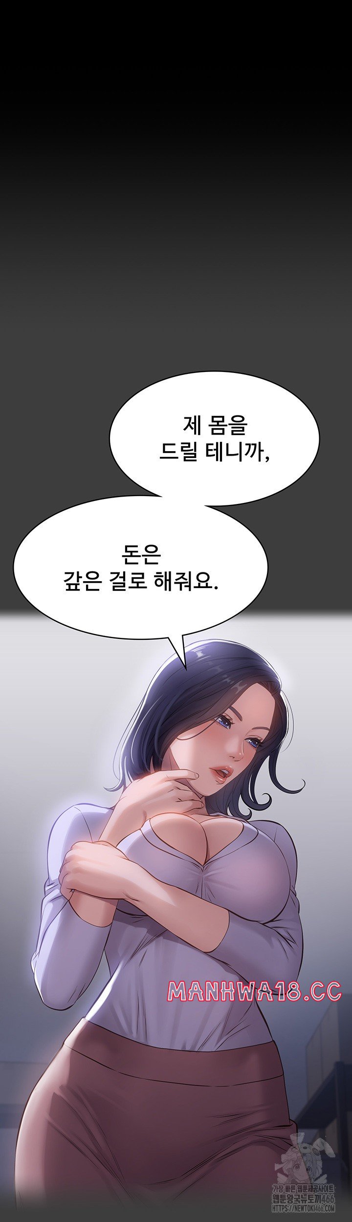 Resume Raw Chapter 114 Page 66