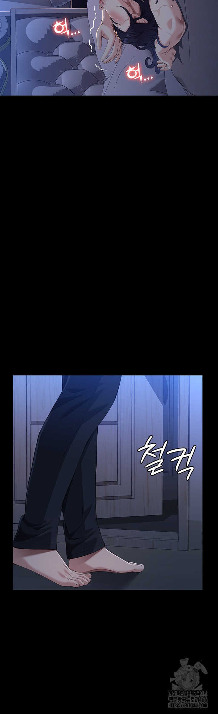 Resume Raw Chapter 114 Page 74