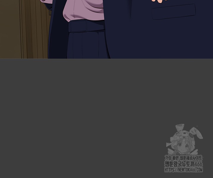 Resume Raw Chapter 115 Page 57