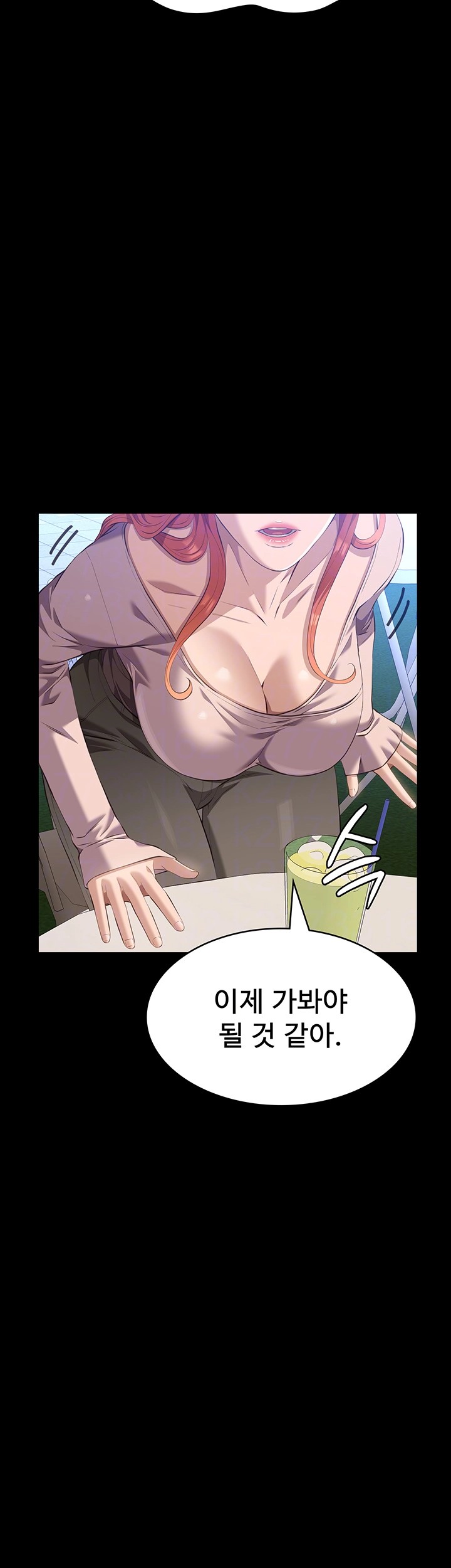 Resume Raw Chapter 116 Page 6