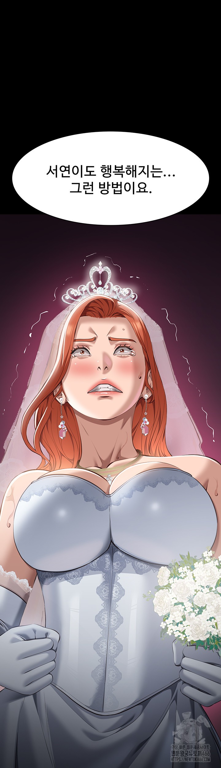 Resume Raw Chapter 118 Page 13