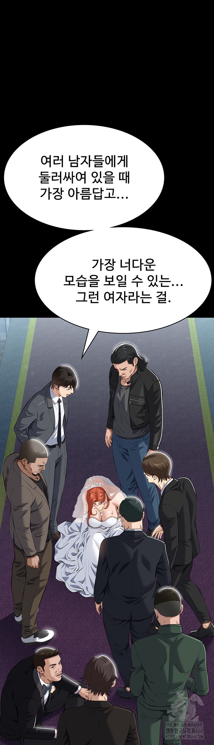 Resume Raw Chapter 118 Page 60