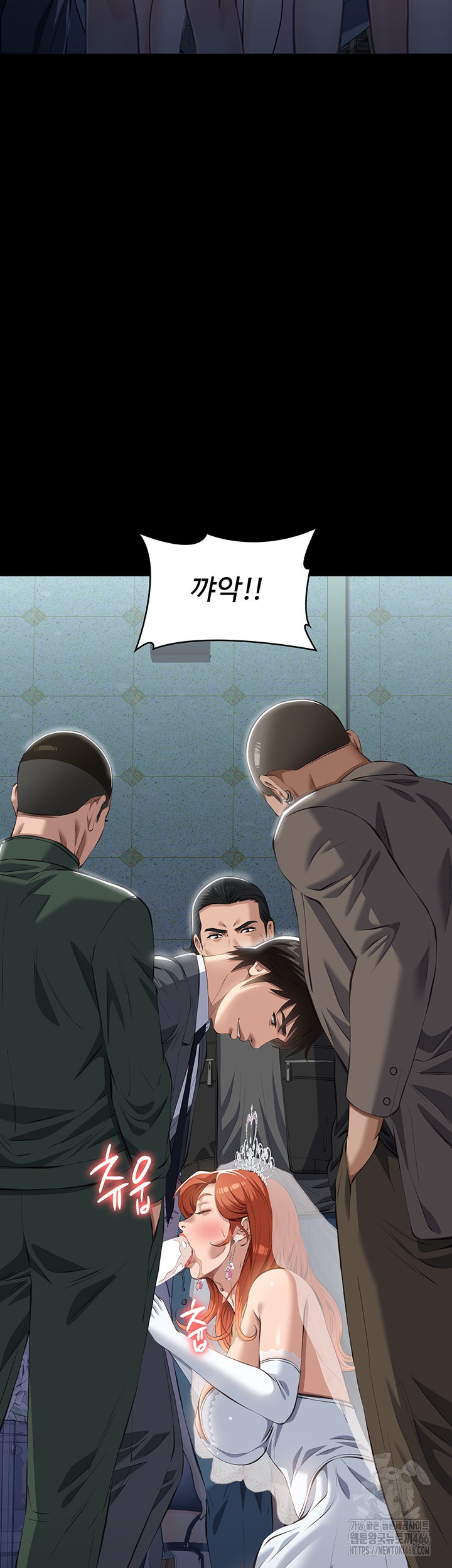 Resume Raw Chapter 118 Page 72