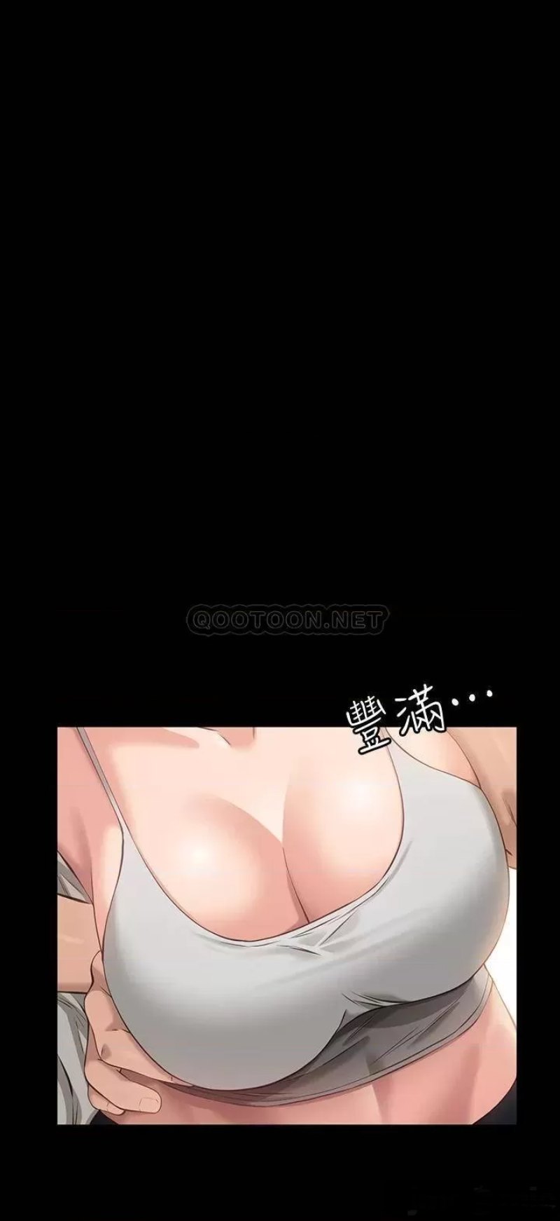 Resume Raw Chapter 12 Page 33