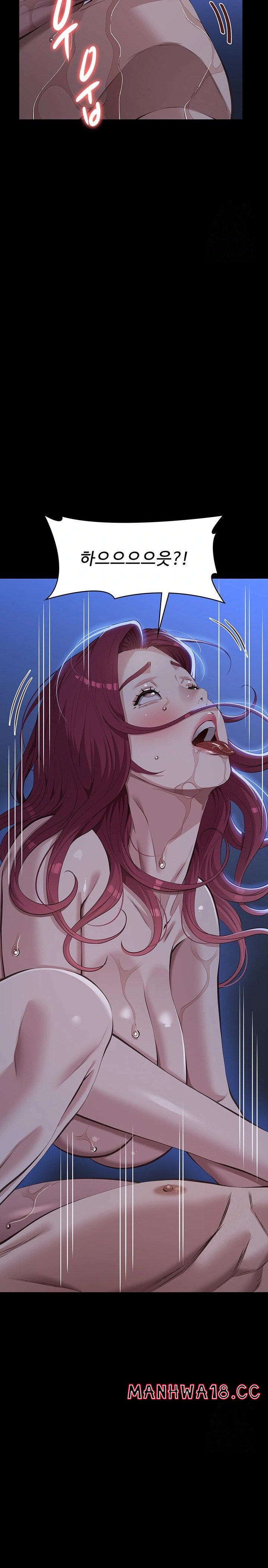 Resume Raw Chapter 121 Page 10