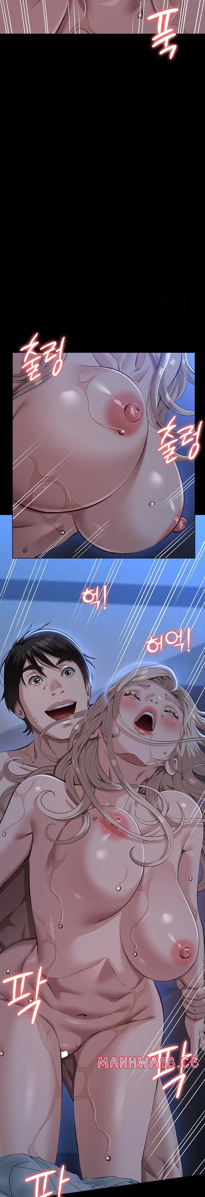 Resume Raw Chapter 121 Page 17