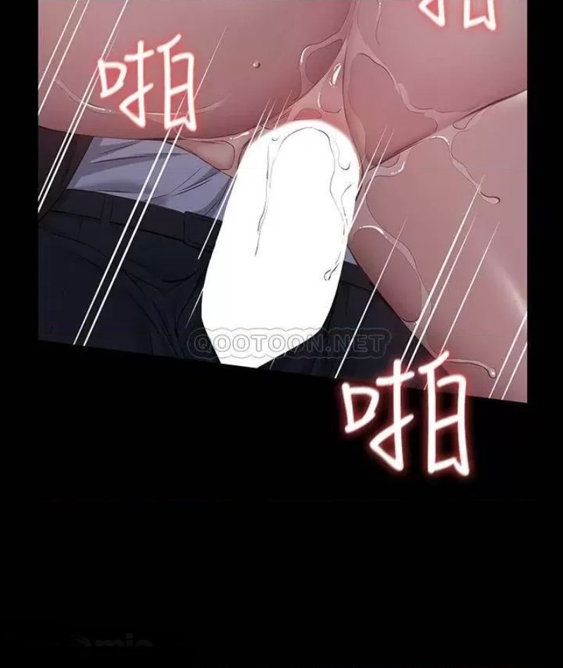 Resume Raw Chapter 16 Page 38