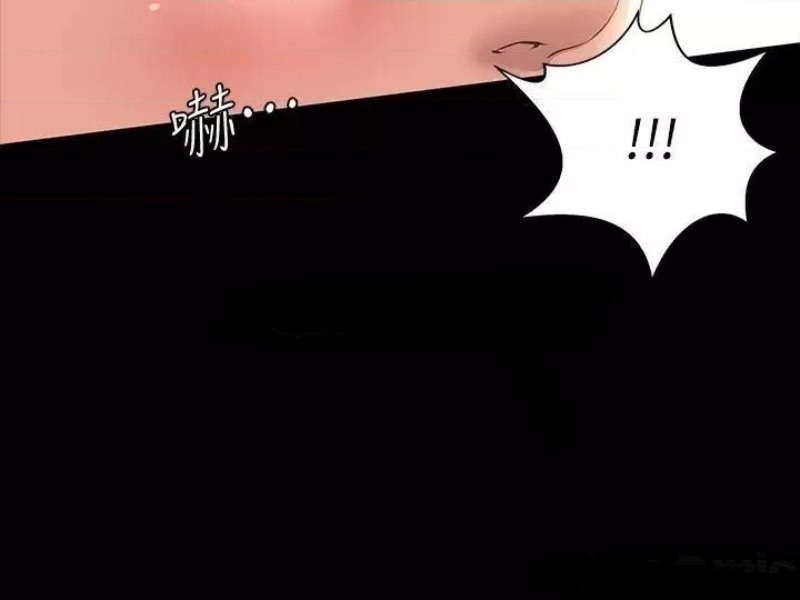 Resume Raw Chapter 19 Page 7