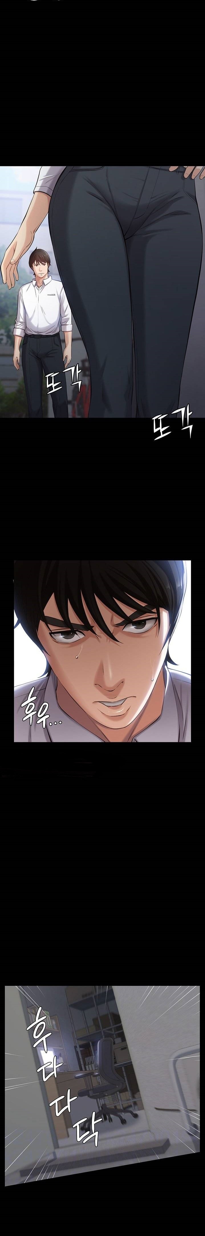 Resume Raw Chapter 2 Page 6