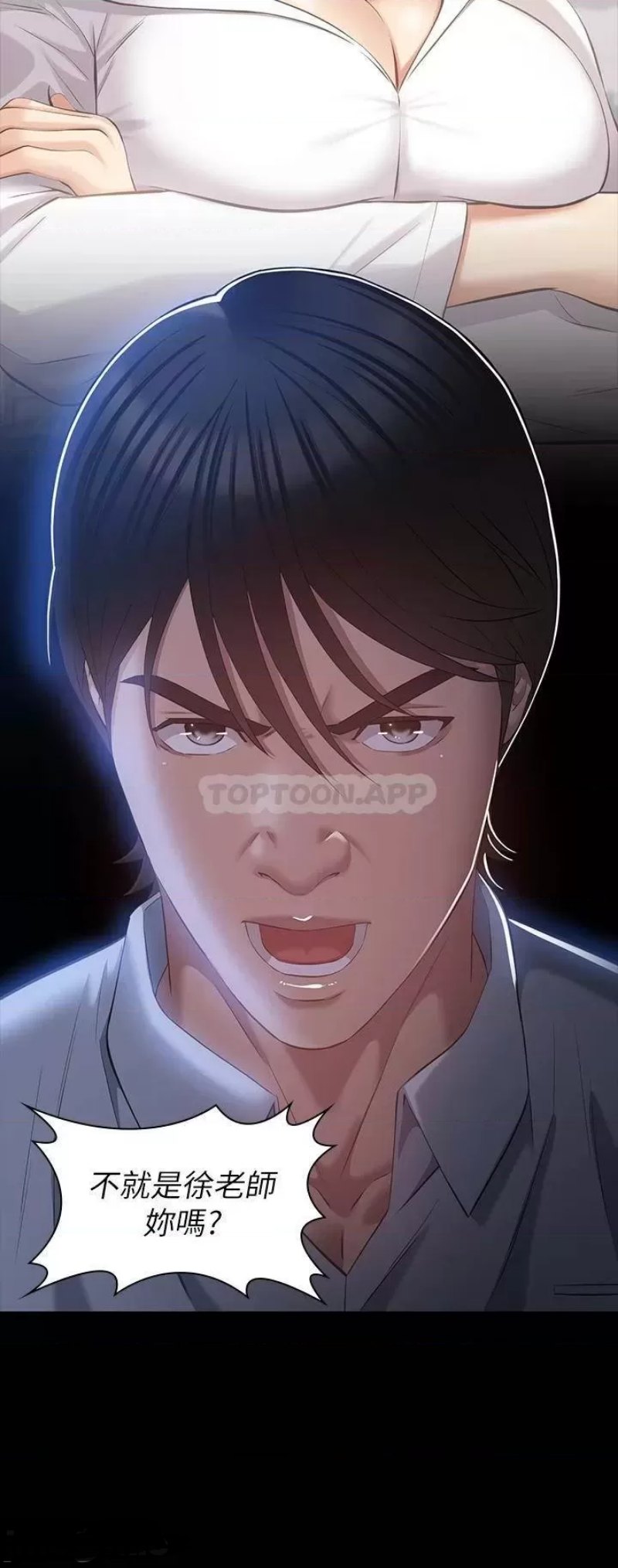 Resume Raw Chapter 27 Page 36