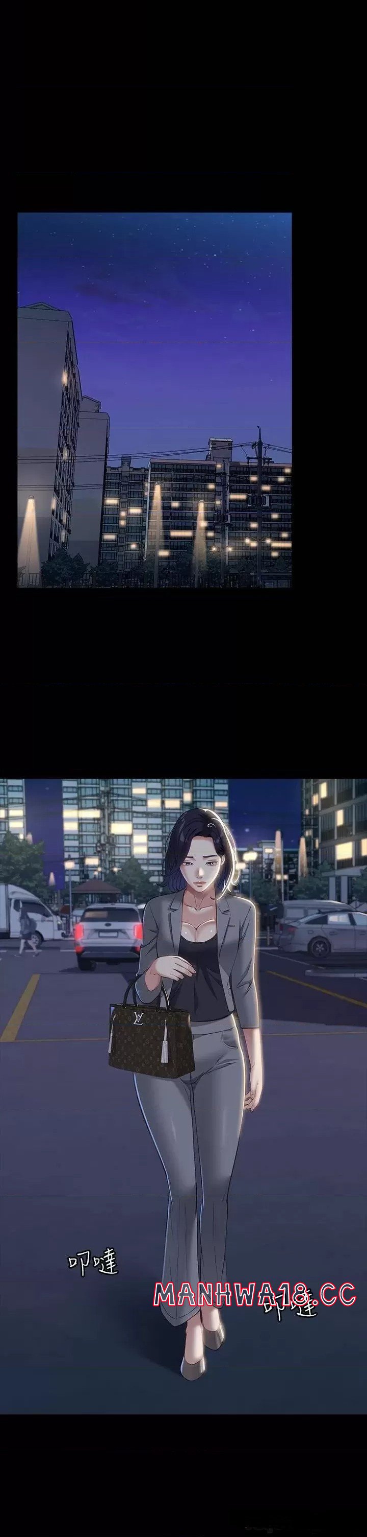 Resume Raw Chapter 32 Page 1