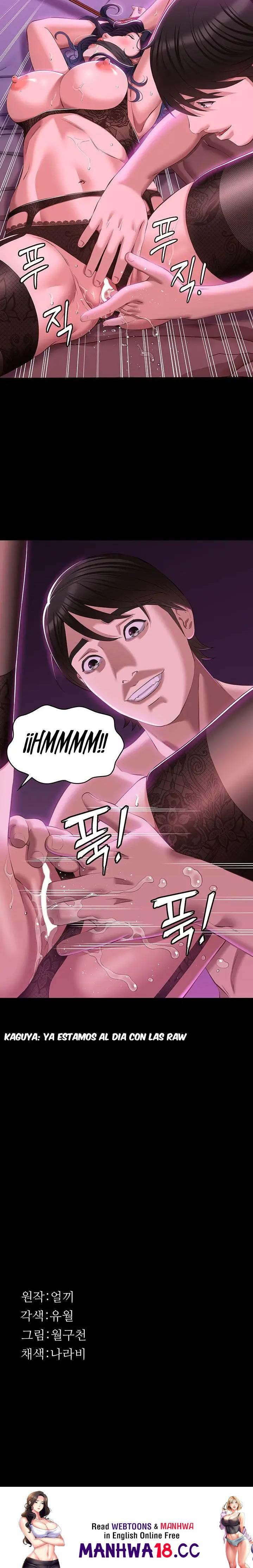 Resume Raw Chapter 41 Page 24