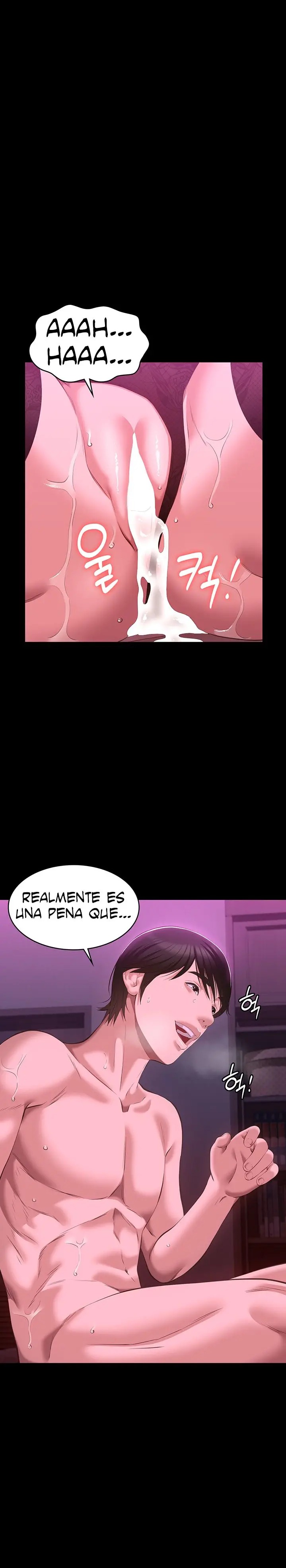 Resume Raw Chapter 42 Page 25