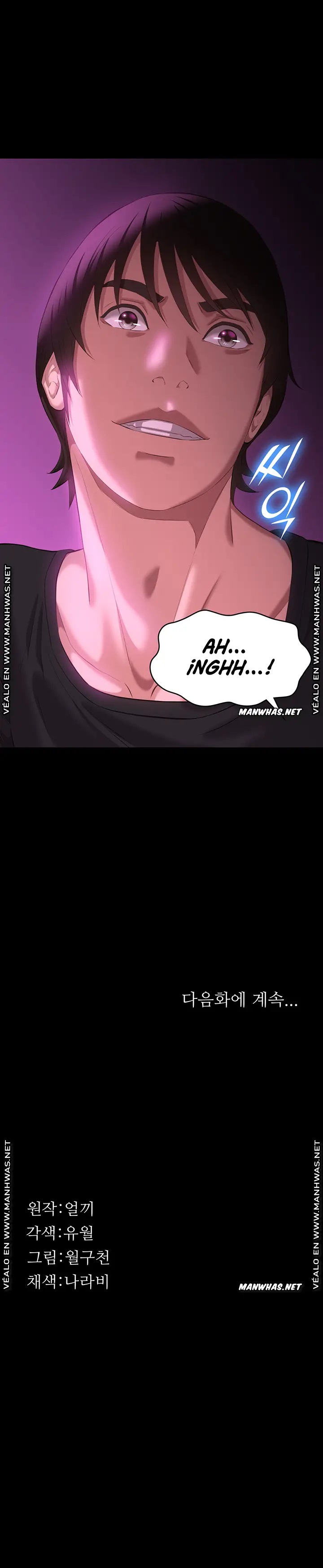 Resume Raw Chapter 45 Page 29