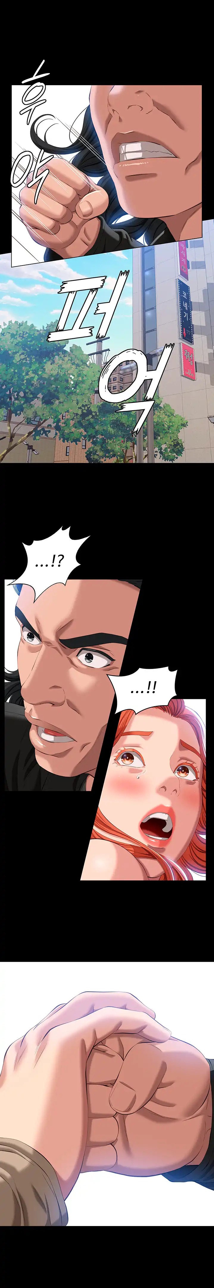 Resume Raw Chapter 49 Page 2
