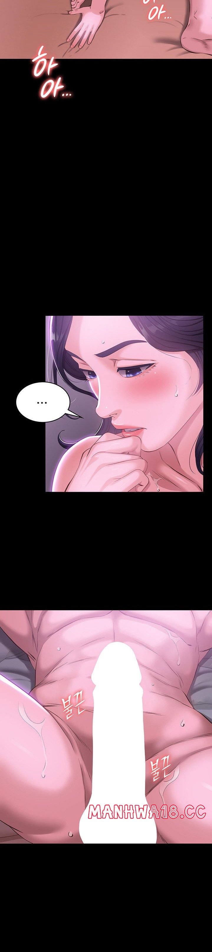 Resume Raw Chapter 5 Page 14