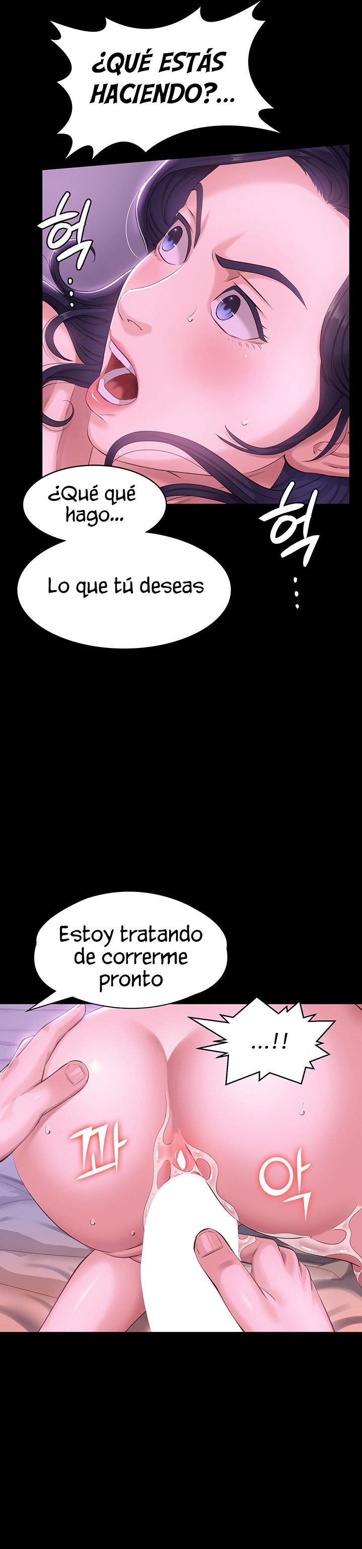Resume Raw Chapter 5 Page 21