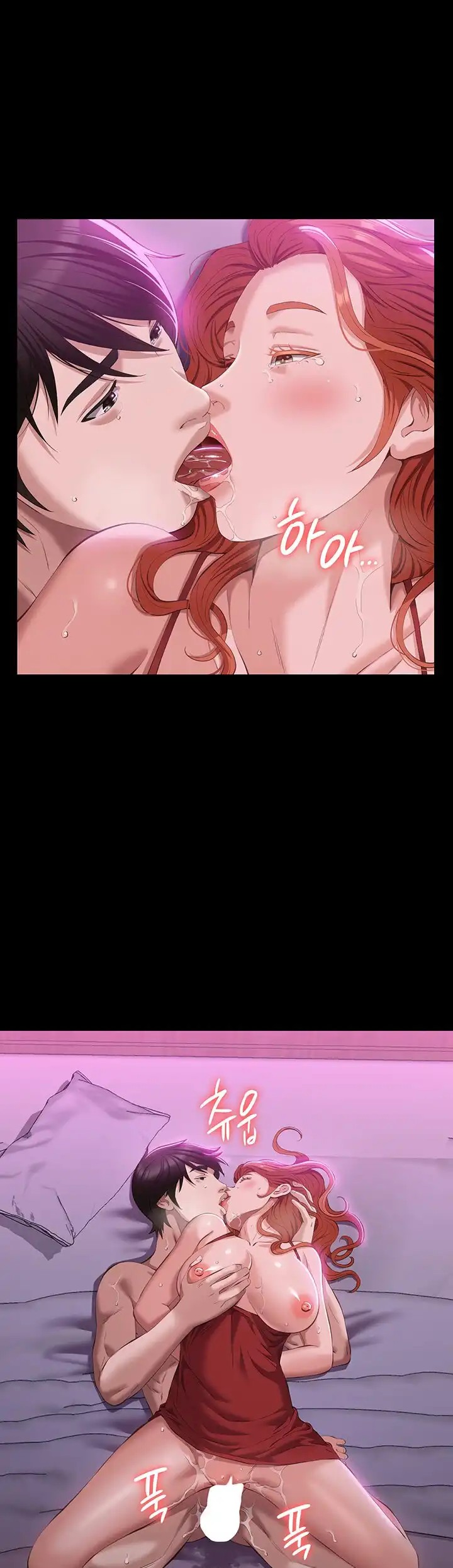 Resume Raw Chapter 52 Page 2