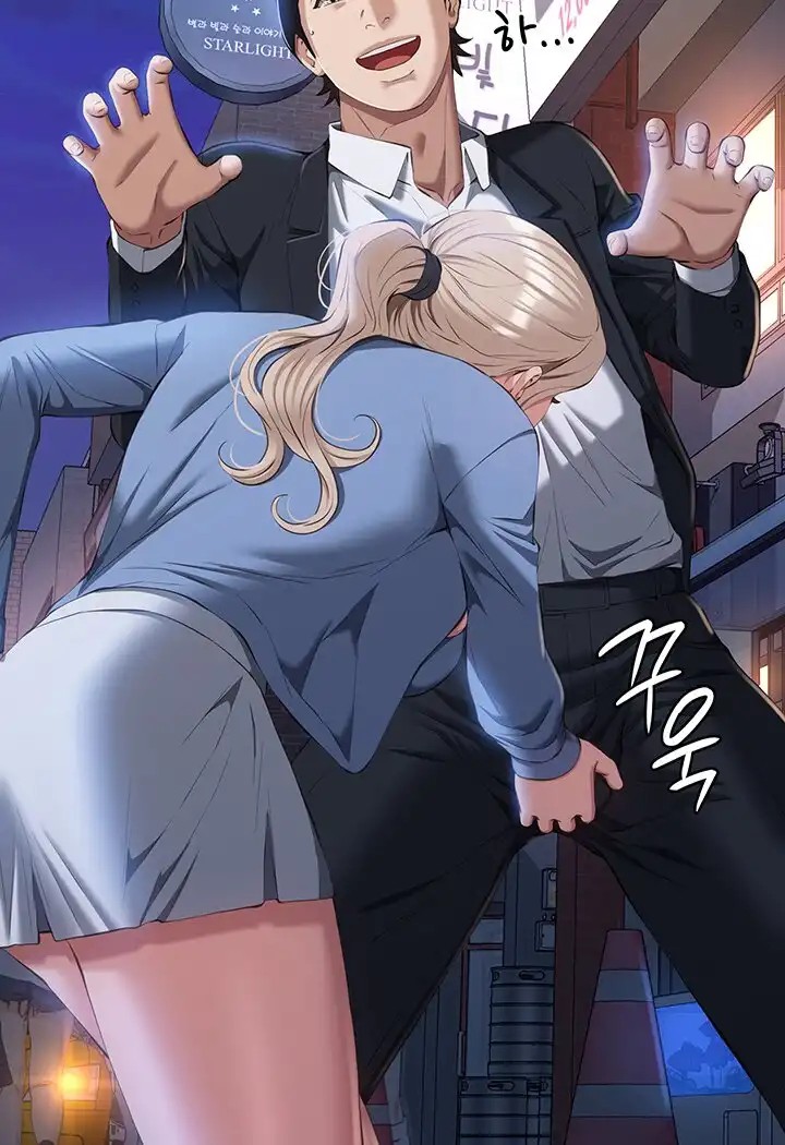 Resume Raw Chapter 52 Page 49