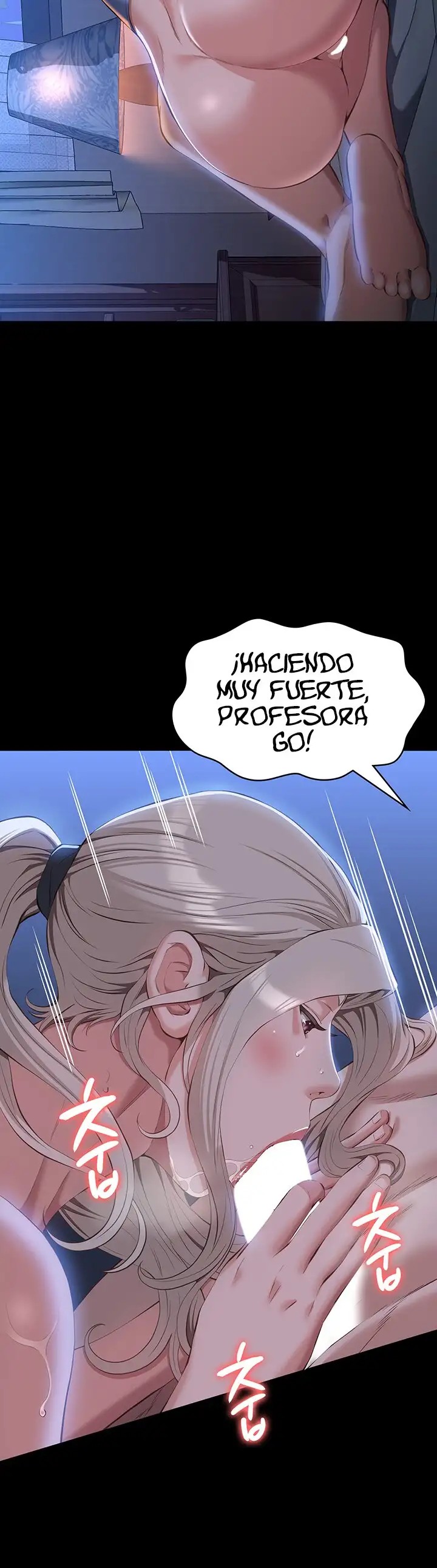 Resume Raw Chapter 53 Page 14