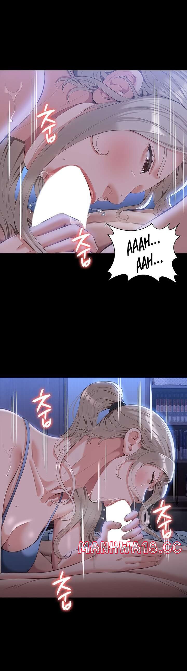Resume Raw Chapter 53 Page 15