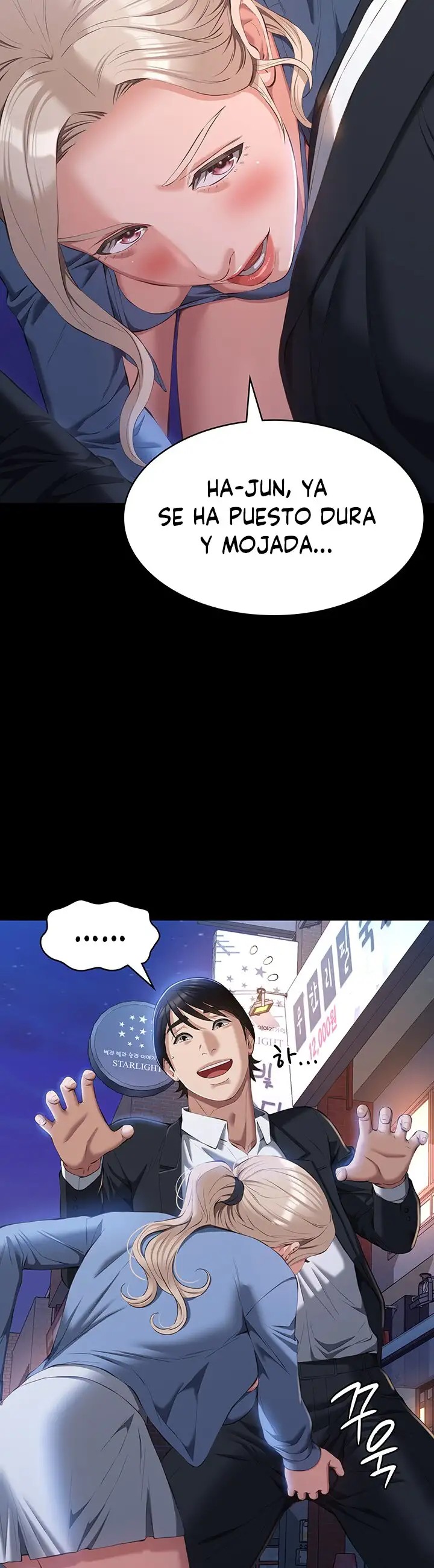 Resume Raw Chapter 53 Page 3
