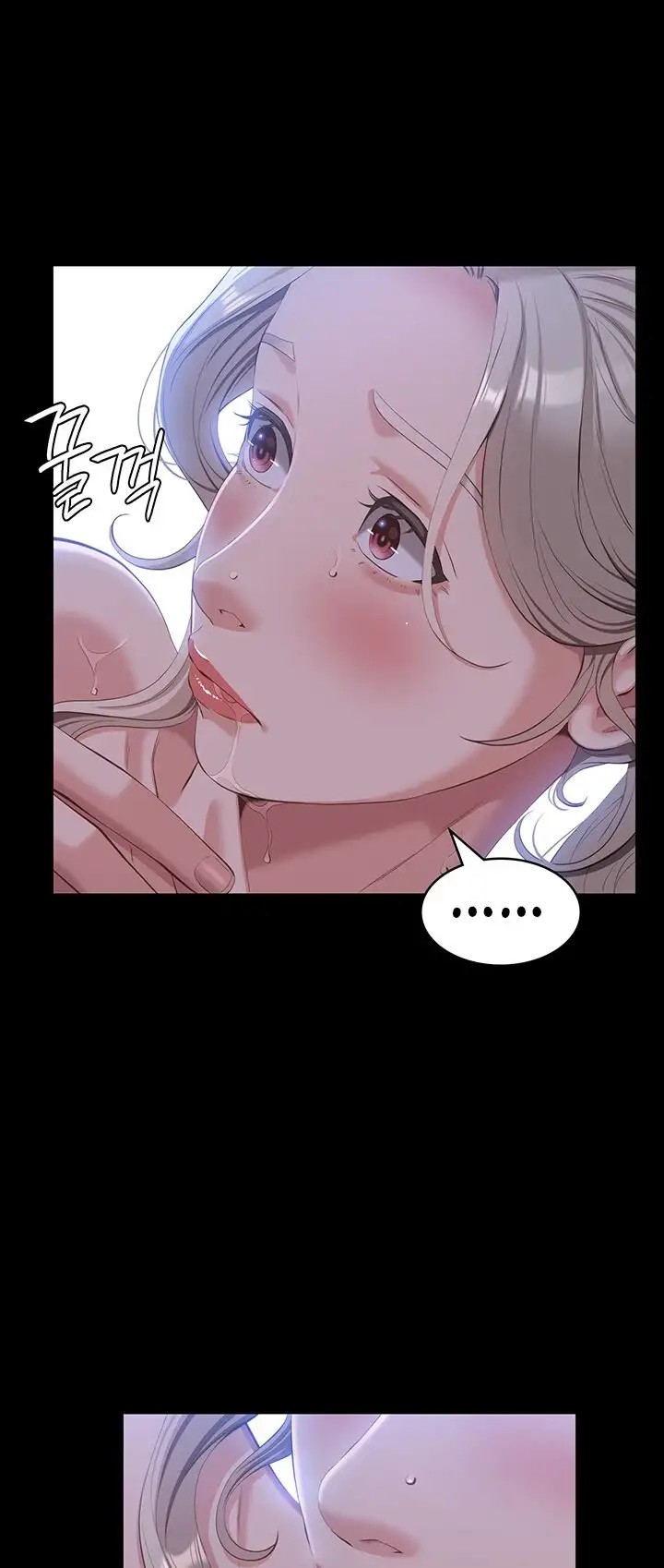Resume Raw Chapter 53 Page 38