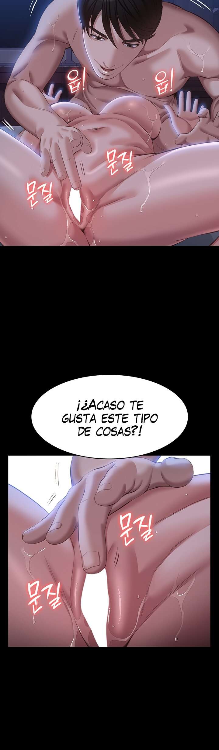 Resume Raw Chapter 54 Page 16