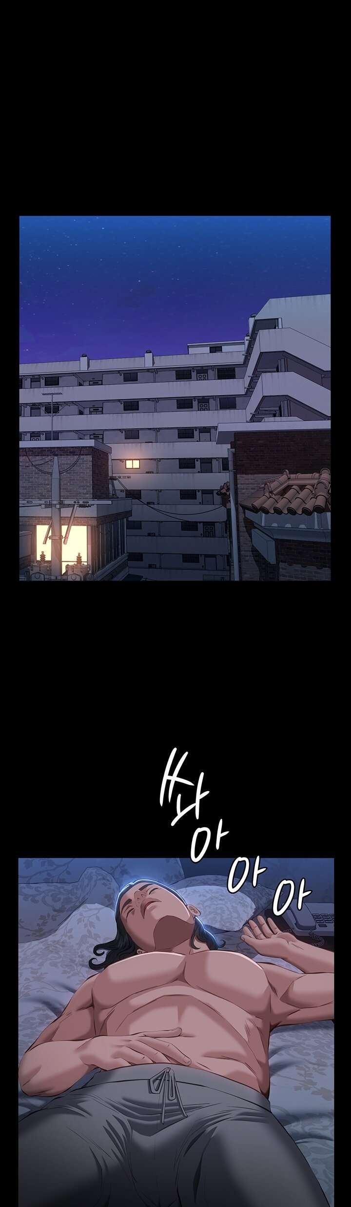 Resume Raw Chapter 54 Page 2