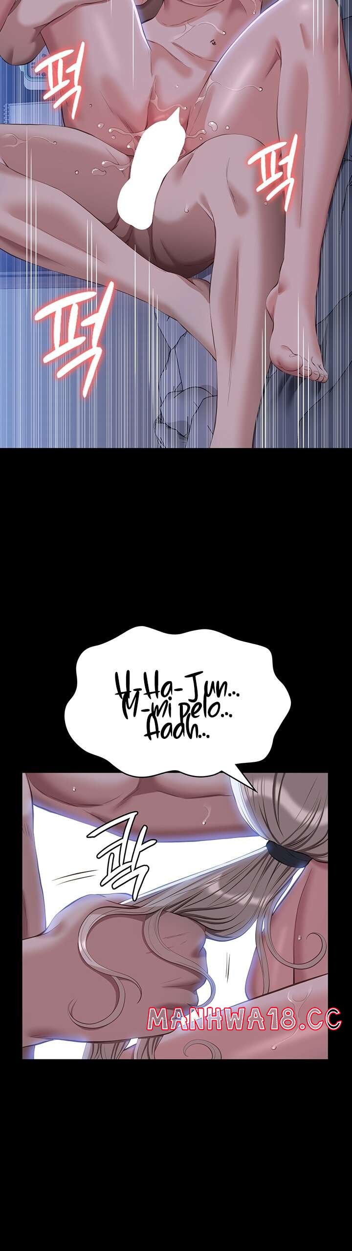 Resume Raw Chapter 54 Page 31