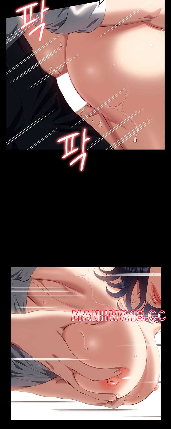 Resume Raw Chapter 57 Page 38