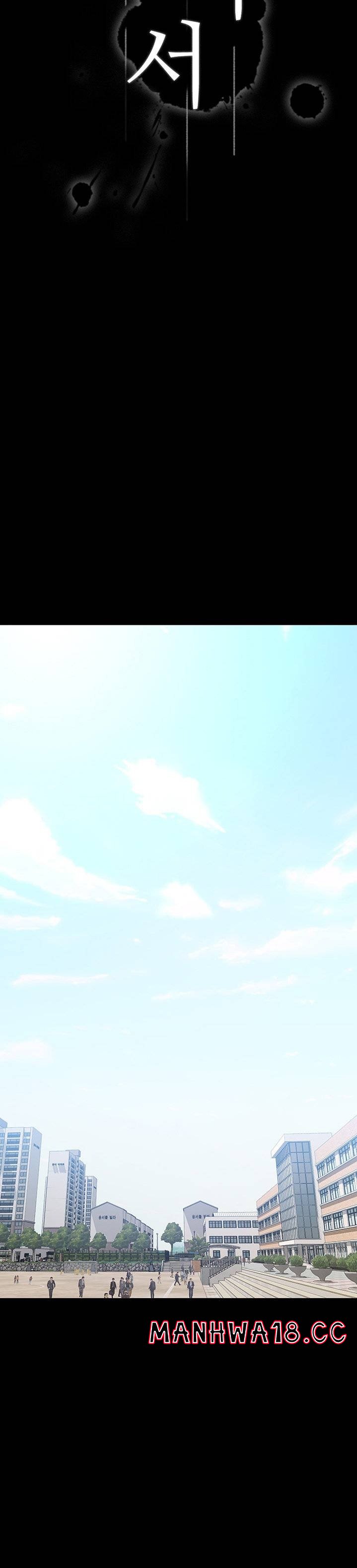 Resume Raw Chapter 6 Page 4