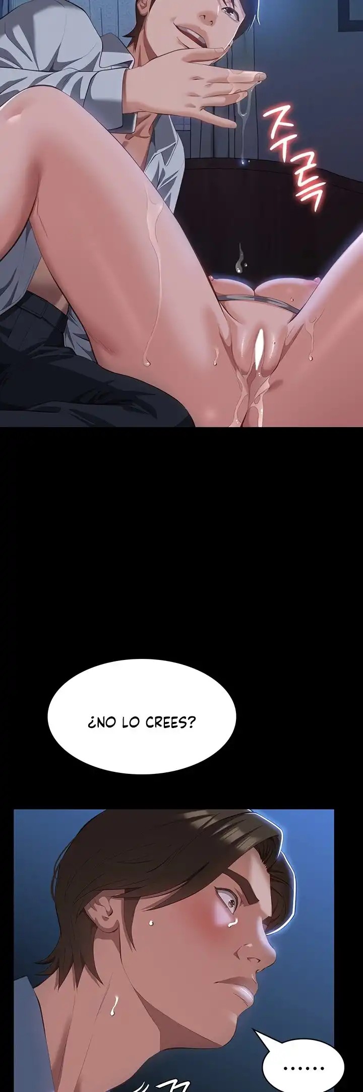 Resume Raw Chapter 60 Page 17