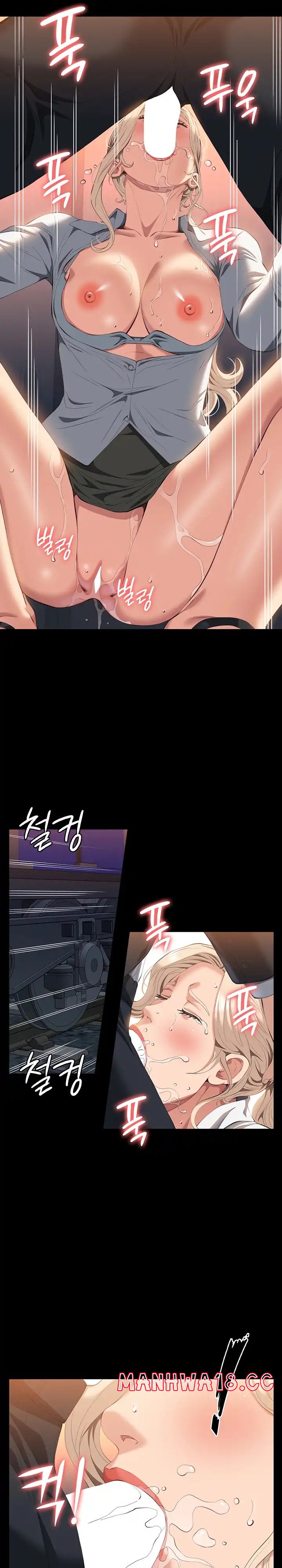 Resume Raw Chapter 63 Page 25