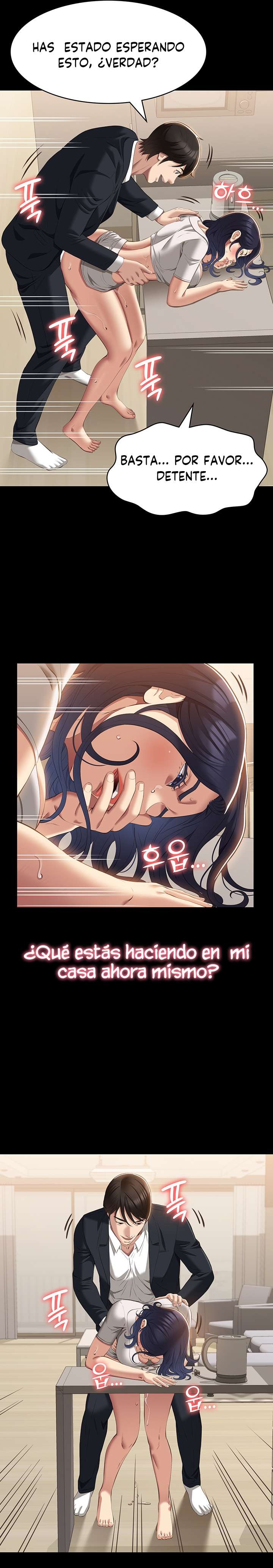 Resume Raw Chapter 67 Page 19