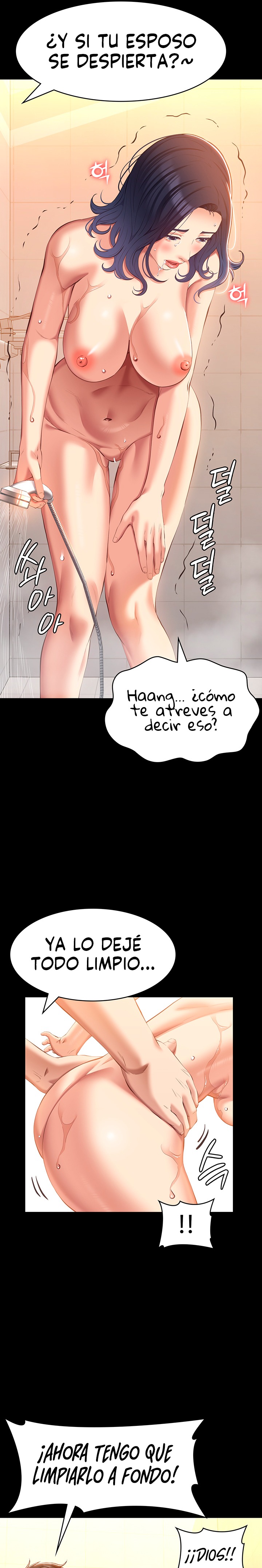Resume Raw Chapter 69 Page 16