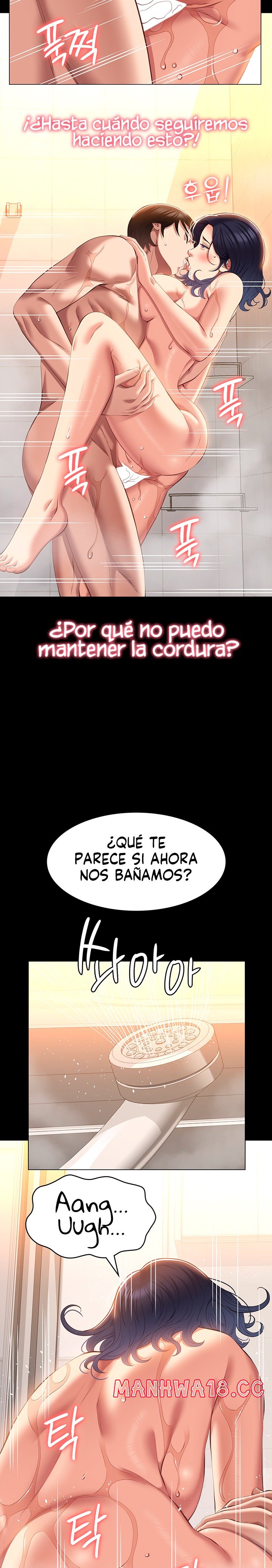 Resume Raw Chapter 69 Page 20